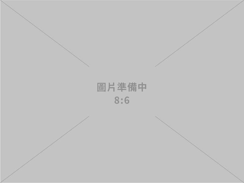 精密治具製造、精密零件製造(加工)